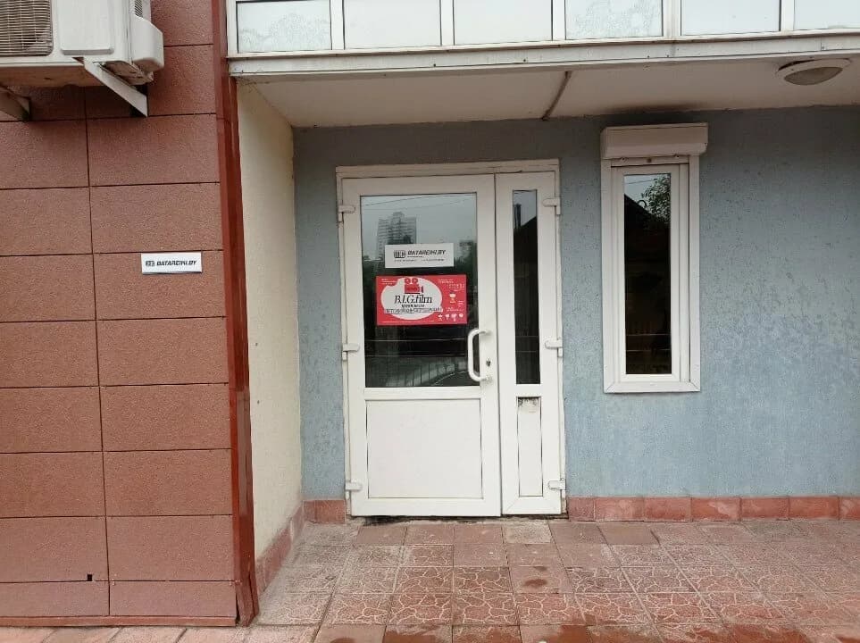 Киношкола «Детский кинопродакшн студии BIGfilm (Бигфильм)» — фото 3