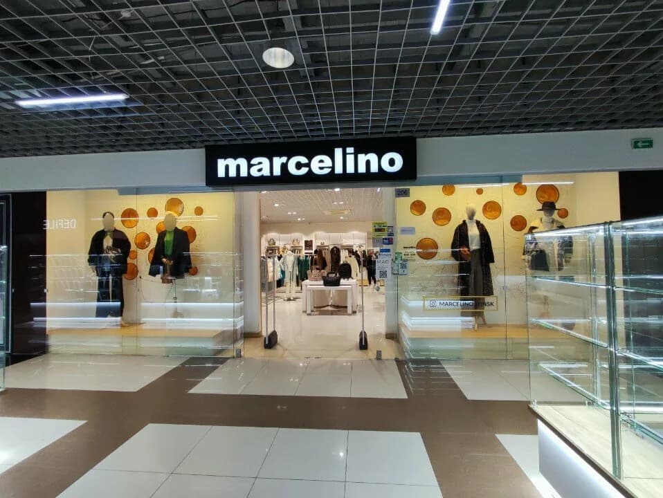 Салон одежды «Marcelino (Марселино)» — фото 6