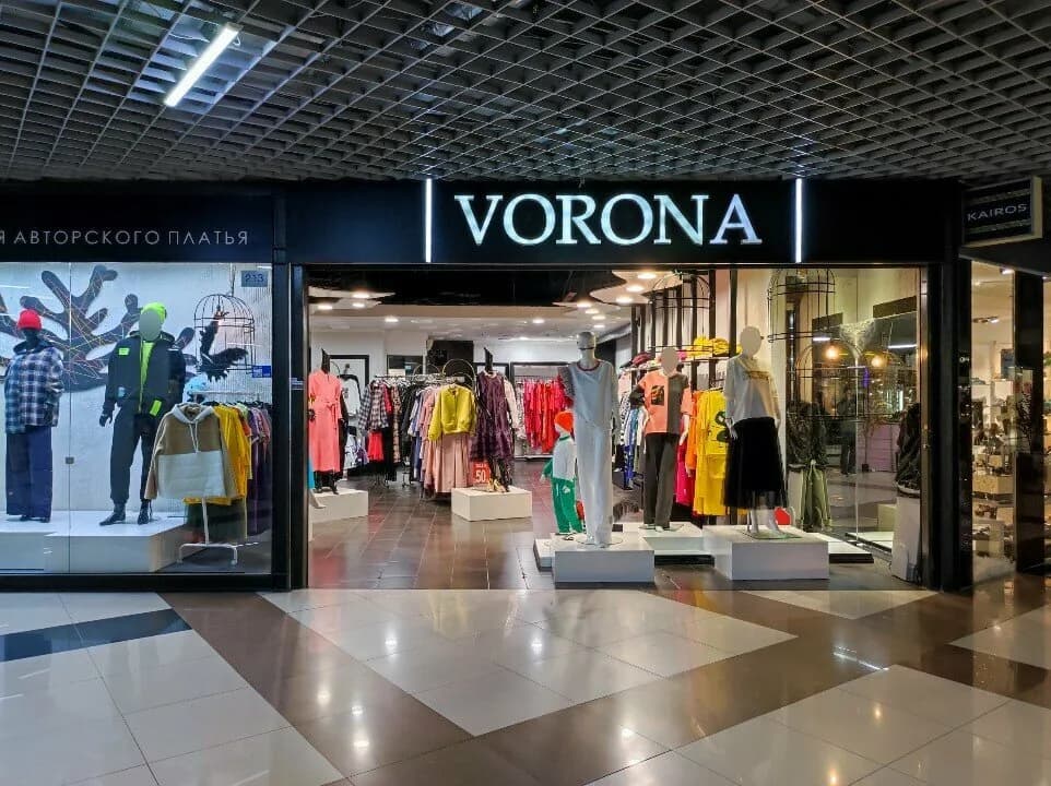 Vorona — фото 2