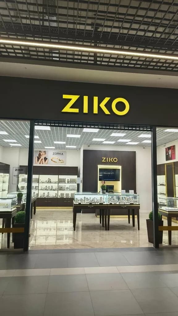 Ziko