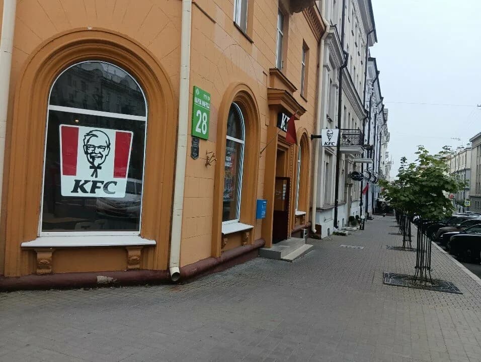 KFC — фото 5