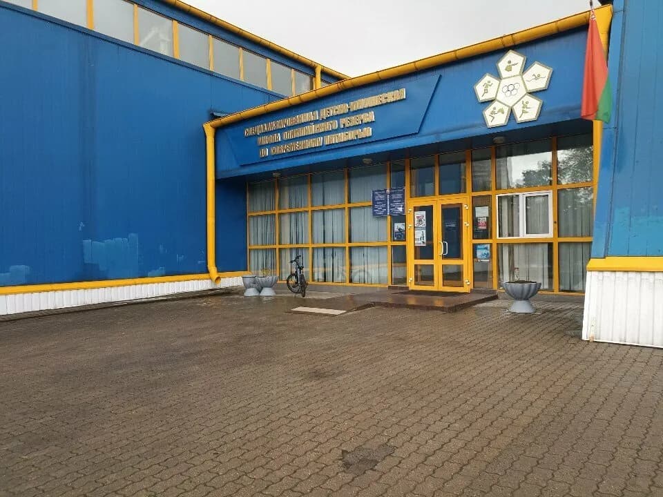 Эн-джи