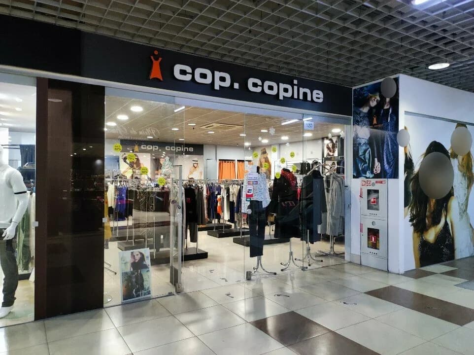 Магазин одежды «COP-СOPINE» — фото 2