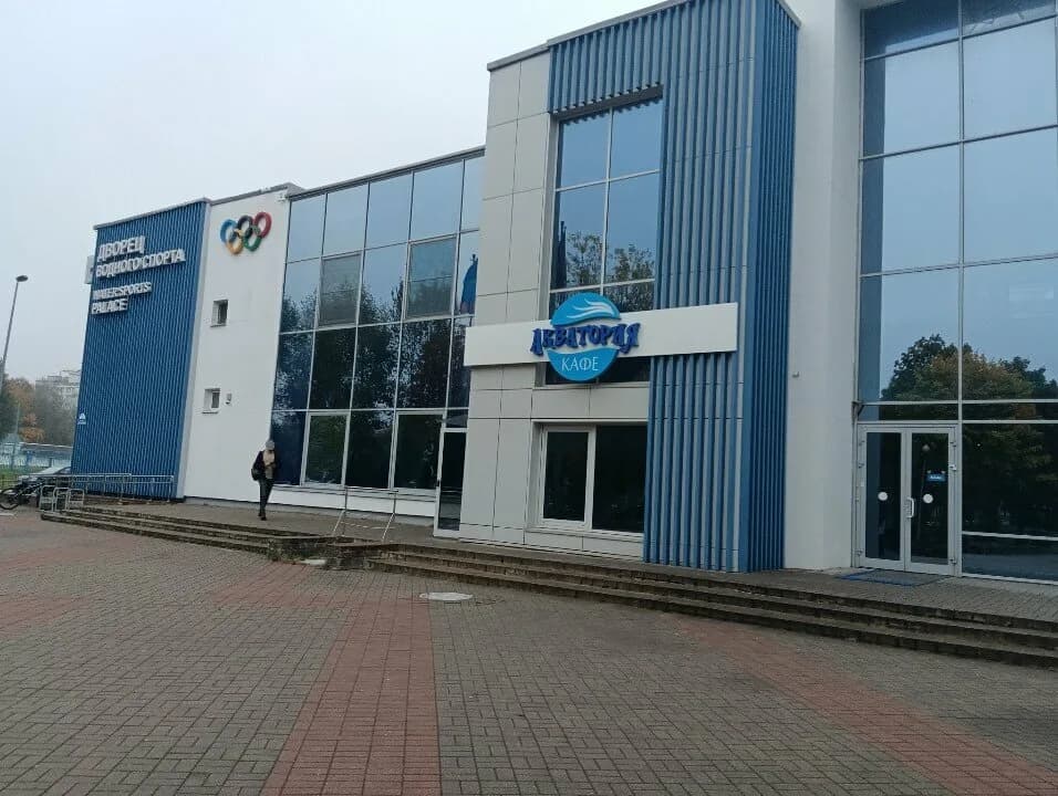 Буфет