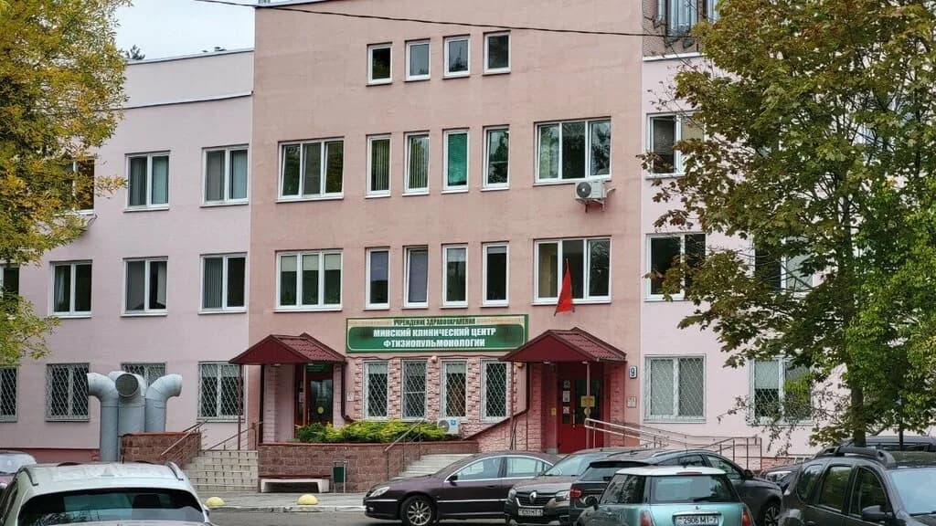 Минский клинический центр фтизиопульмонологии — фото 4