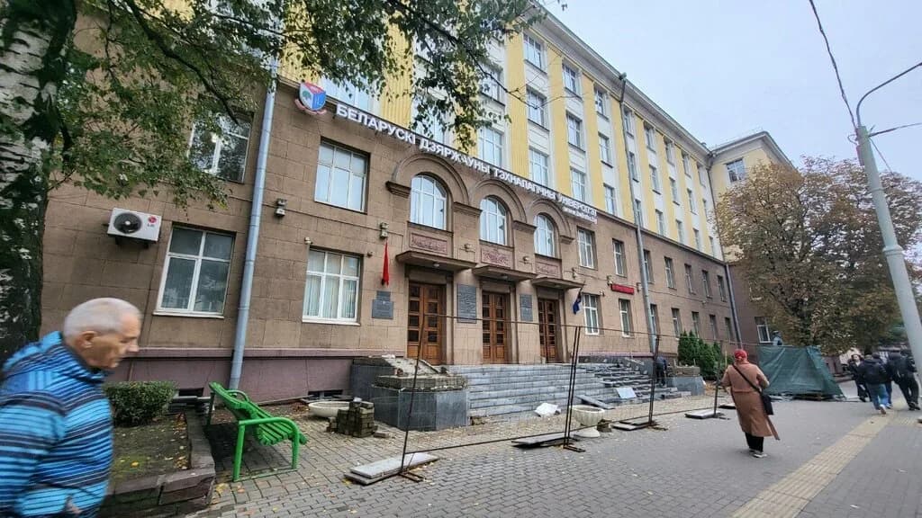 БГТУ, центр информационных технологий — фото 4