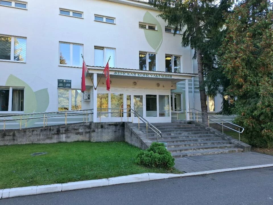 Областной роддом, женская консультация — фото 4