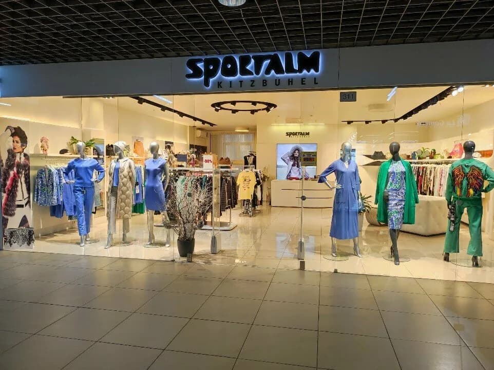Магазин одежды «SPORTALM (Спорталм)» — фото 4