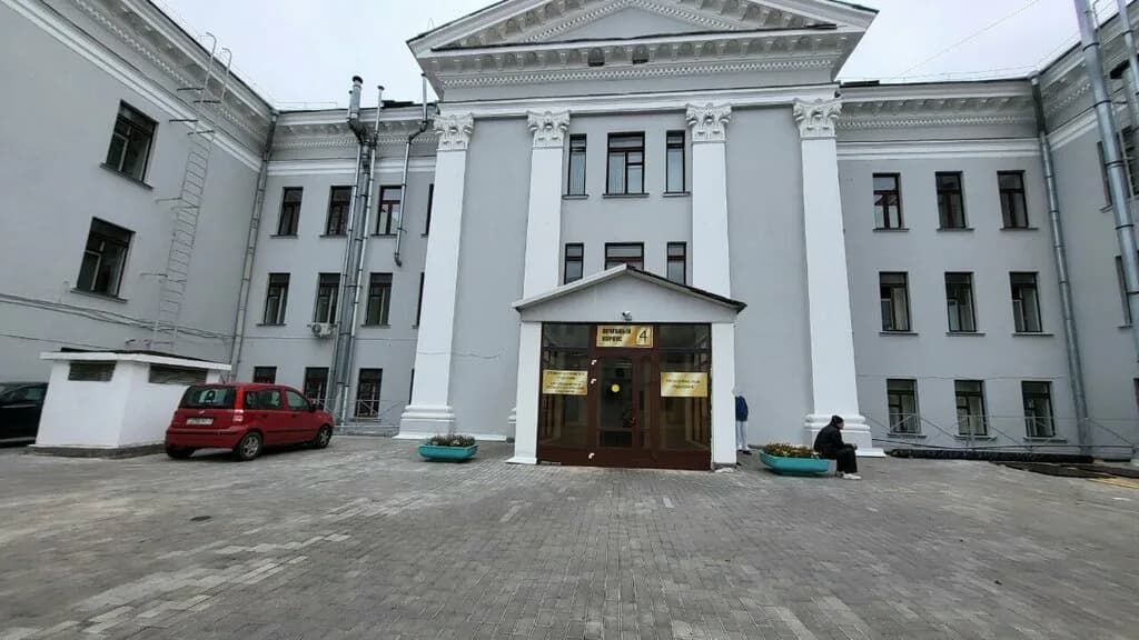 Урологическое отделение, Городская клиническая больница № 2
