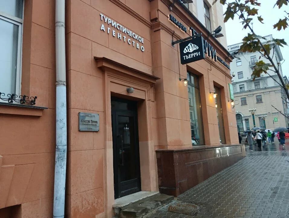 Нью Хард Скиллс