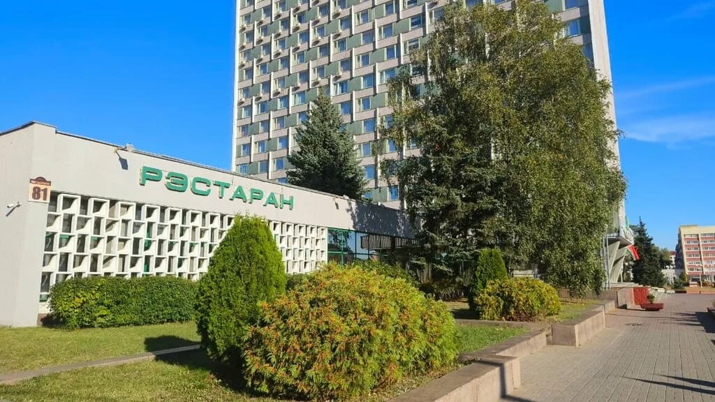 Гостиница «Турист»