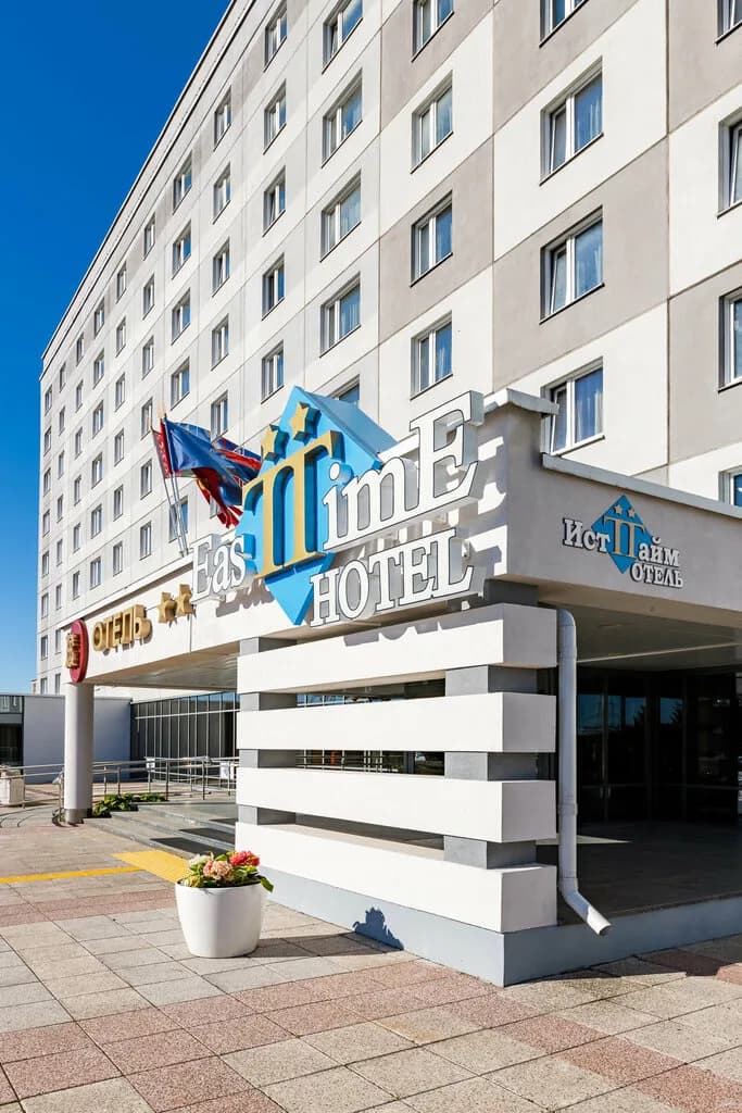 Гостиница «East Time Hotel (Ист тайм хотель)» — фото 4