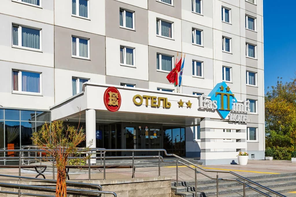 Гостиница «East Time Hotel (Ист тайм хотель)» — фото 3