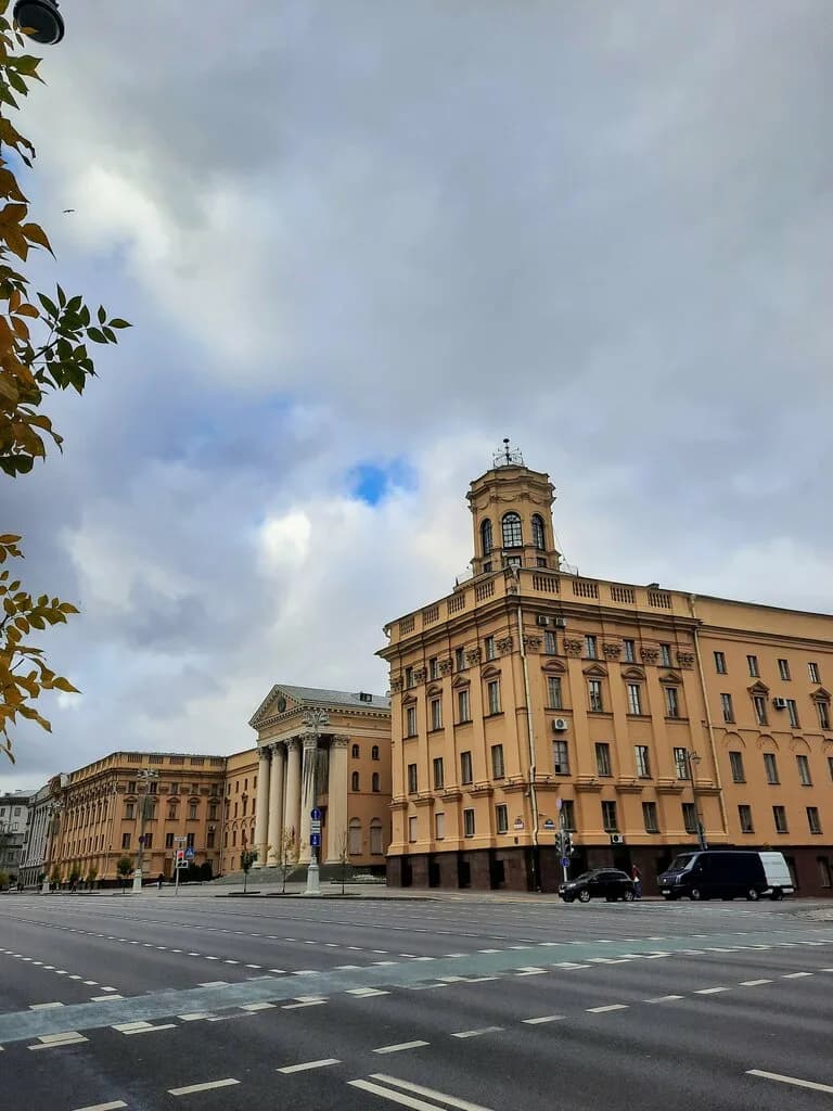 Здание Министерства внутренних дел Республики Беларусь