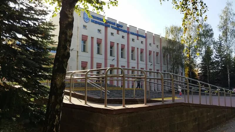 Республиканский центр медицинской реабилитации и бальнеолечения, эндокринологическое отделение