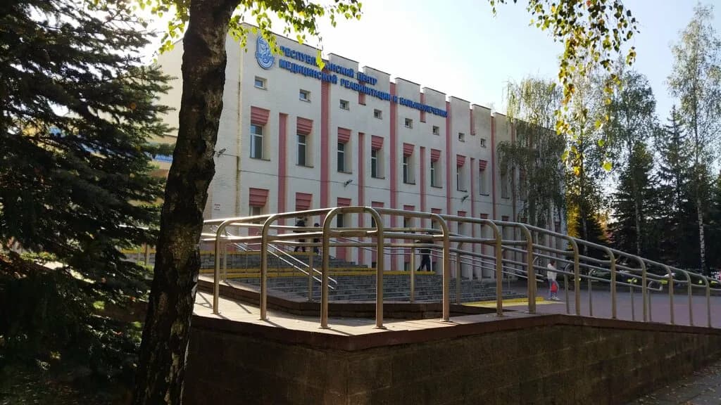 Республиканский центр медицинской реабилитации и бальнеолечения, эндокринологическое отделение