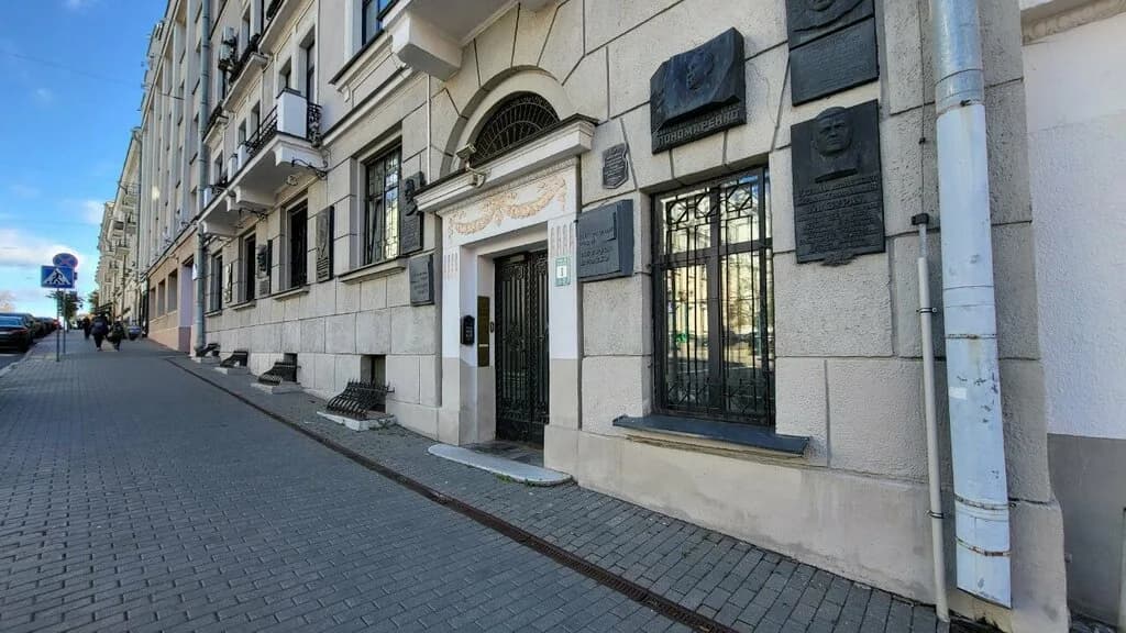 «Государственный литературный музей Петруся Бровки» — фото 5