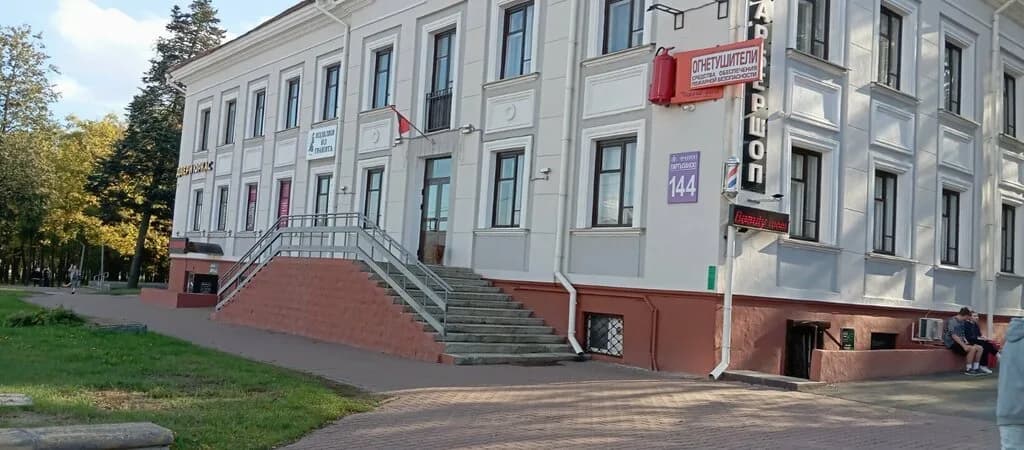 Барбершоп «STATUS (Статус)» — фото 2