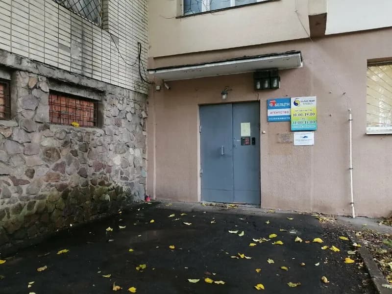 Туристическая компания «Талисман Тревел»