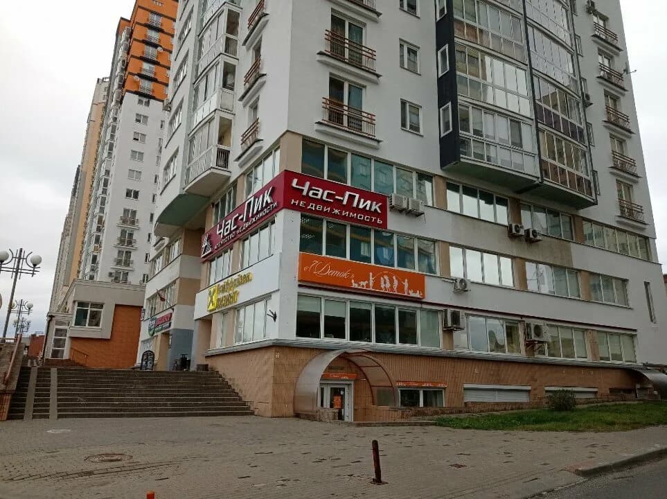 Логос-Премьер — фото 4