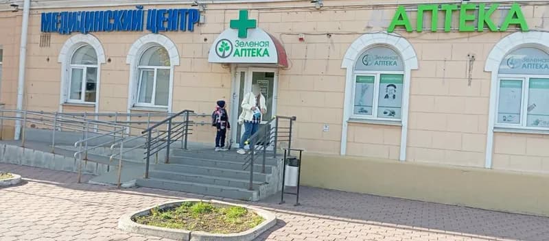 Эксана