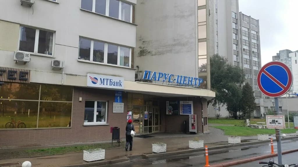 Стоматология «Олдэнстом» — фото 2