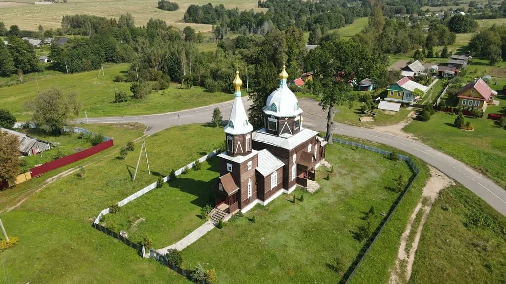 Церковь святого Георгия