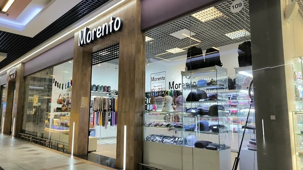 Morento — фото 3