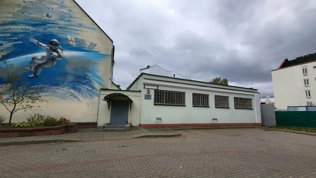 Мастерская-музей народного художника Беларуси Ивана Миско