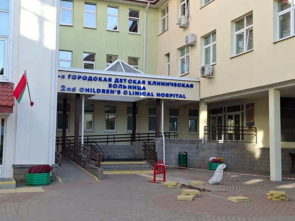 2-я Городская Детская Клиническая больница, Кардиологическое отделение — фото 4