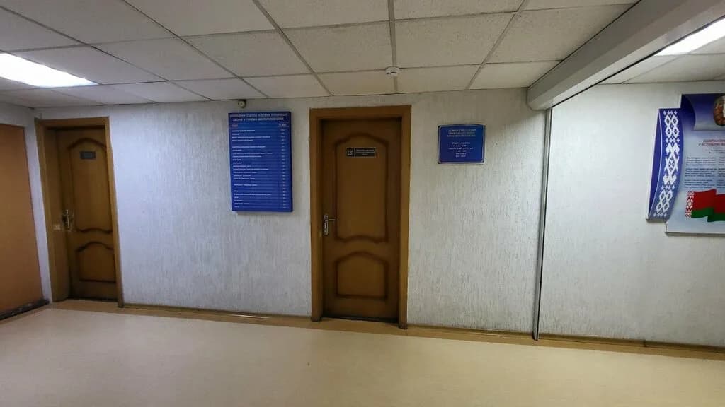 Минский городской учебно-методический центр физического воспитания населения — фото 6