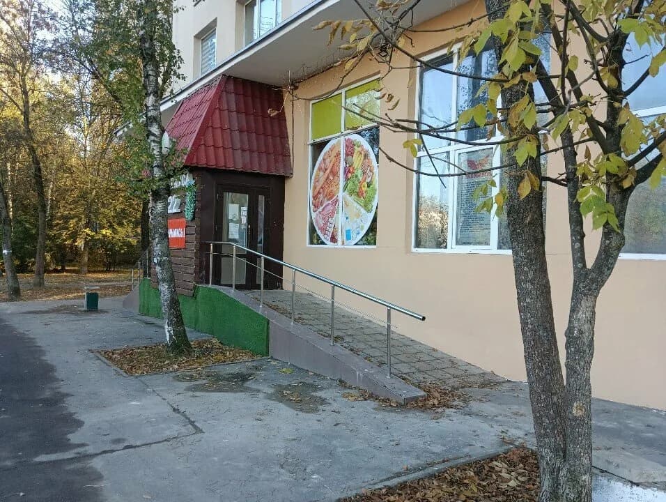 Магазин продуктов