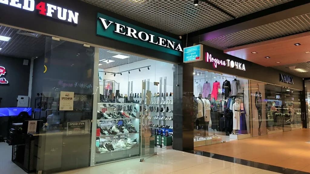 Verolena