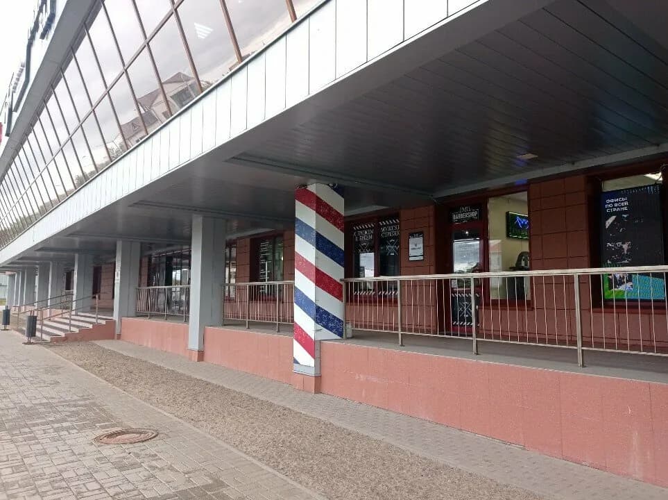 Барбершоп «M1 Barbershop (М1 Барбершоп)» — фото 3