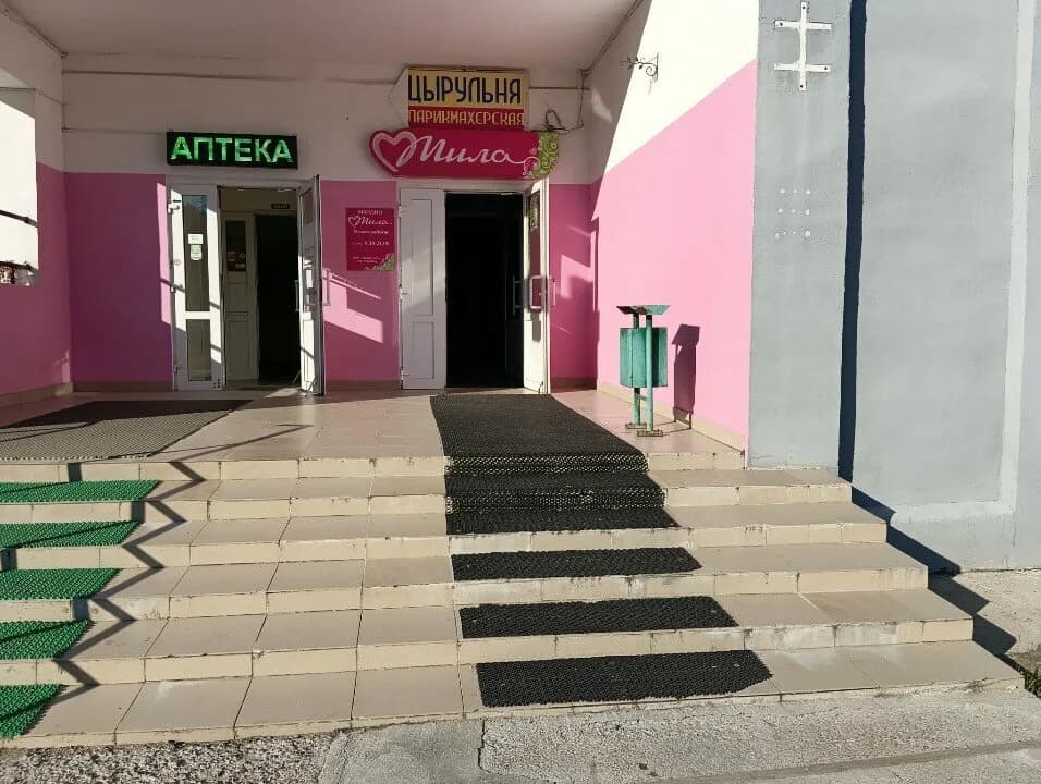 Мила — фото 6