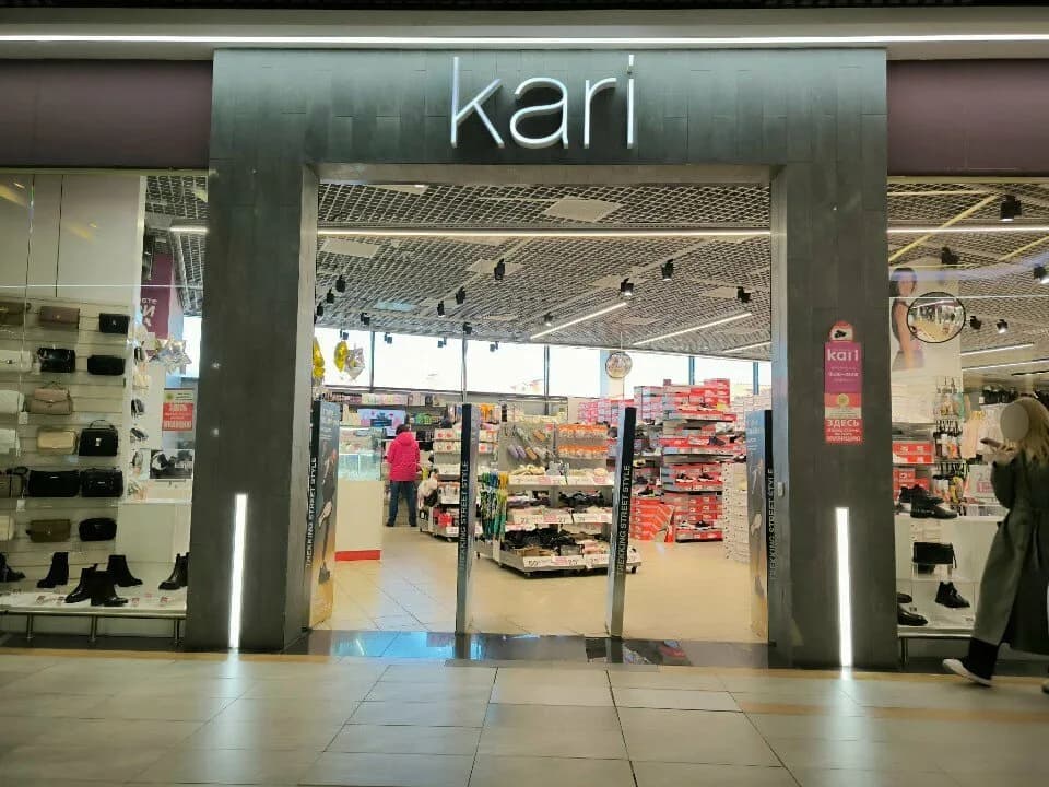 Kari