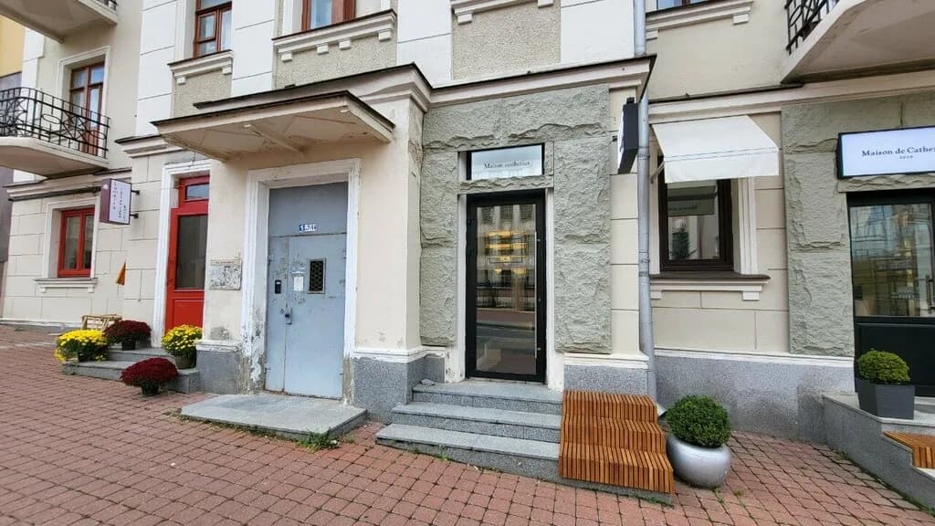 Maison Aesthetics