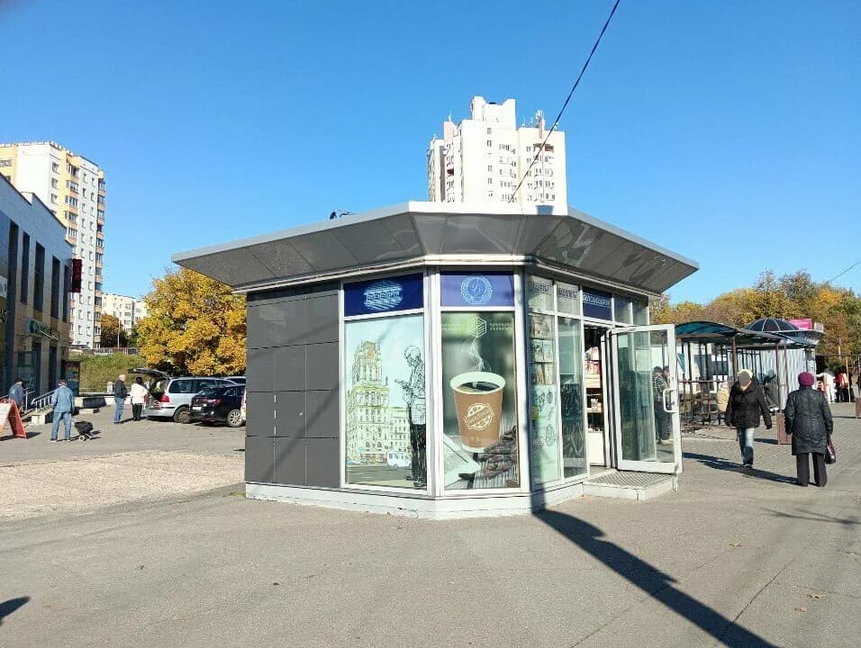 БелДрук — фото 2