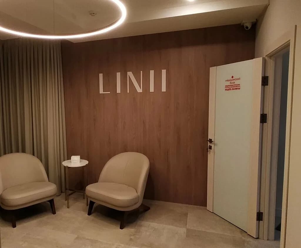 Linii — фото 2
