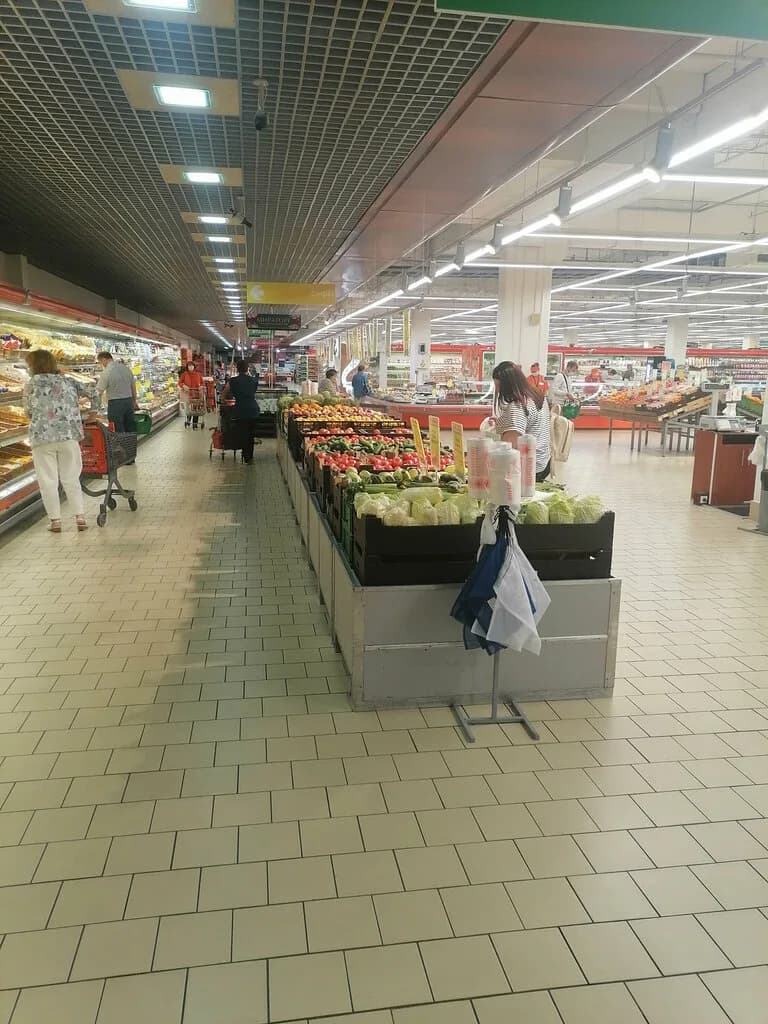 Гипермаркет «Корона»