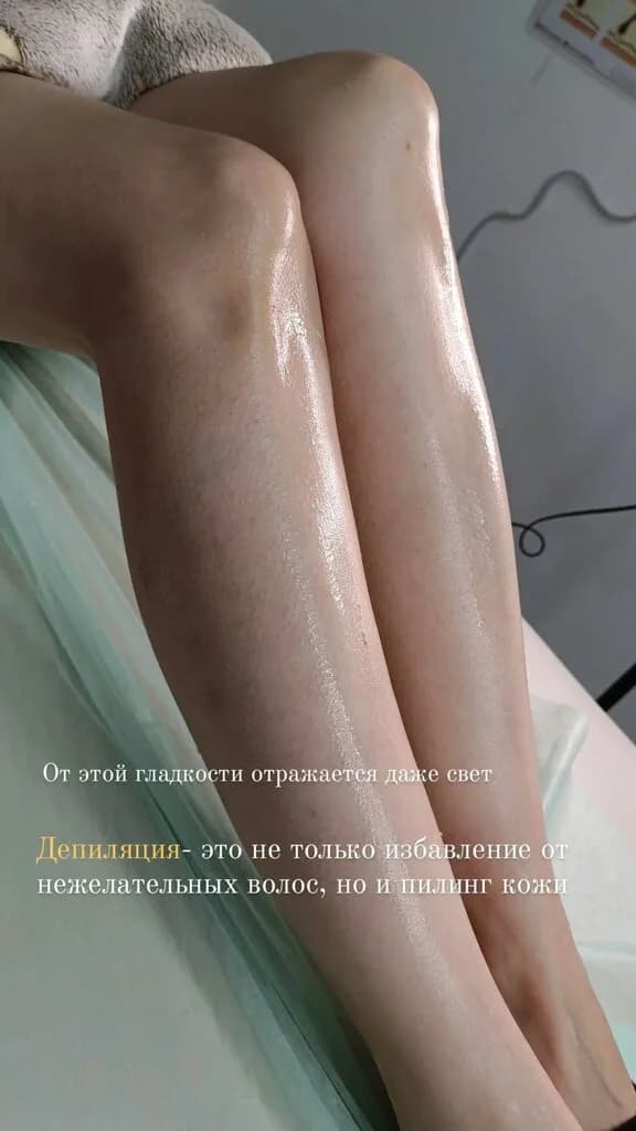 Svetlana_neden