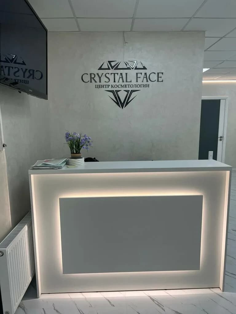 Crystal Face — фото 6