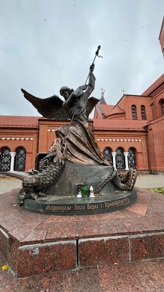 Костёл Святого Симеона и Святой Елены (Красный костёл) — фото 3