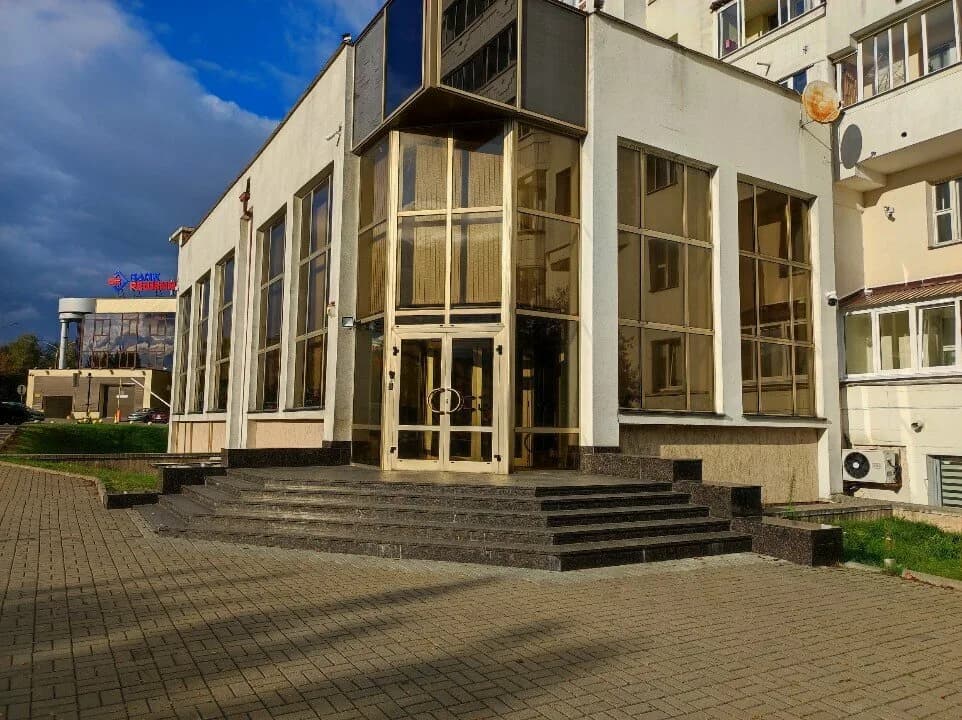 Новита