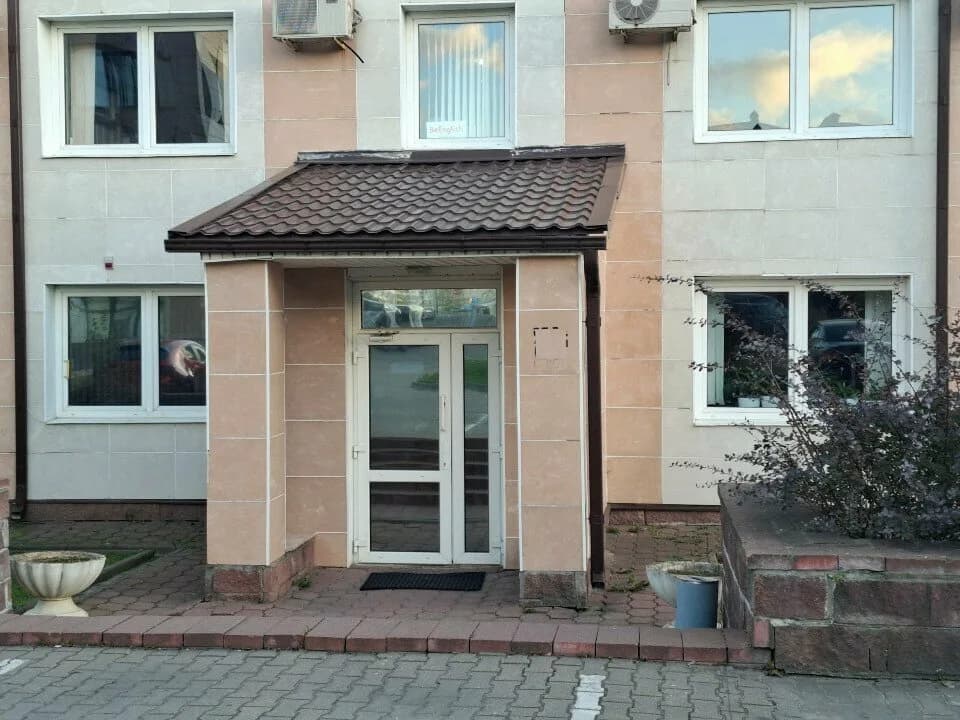 Курсы английского языка «BeEnglish (БиИнглиш)» — фото 3