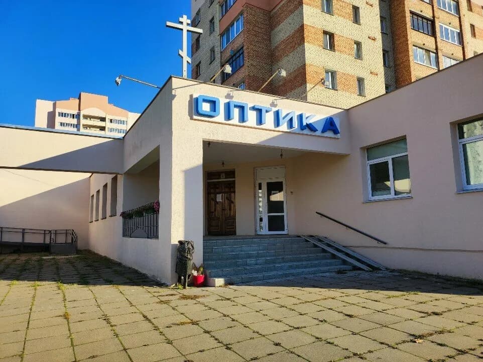 Оптика «Интерофмед»