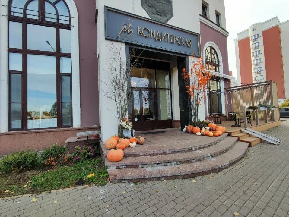 МО