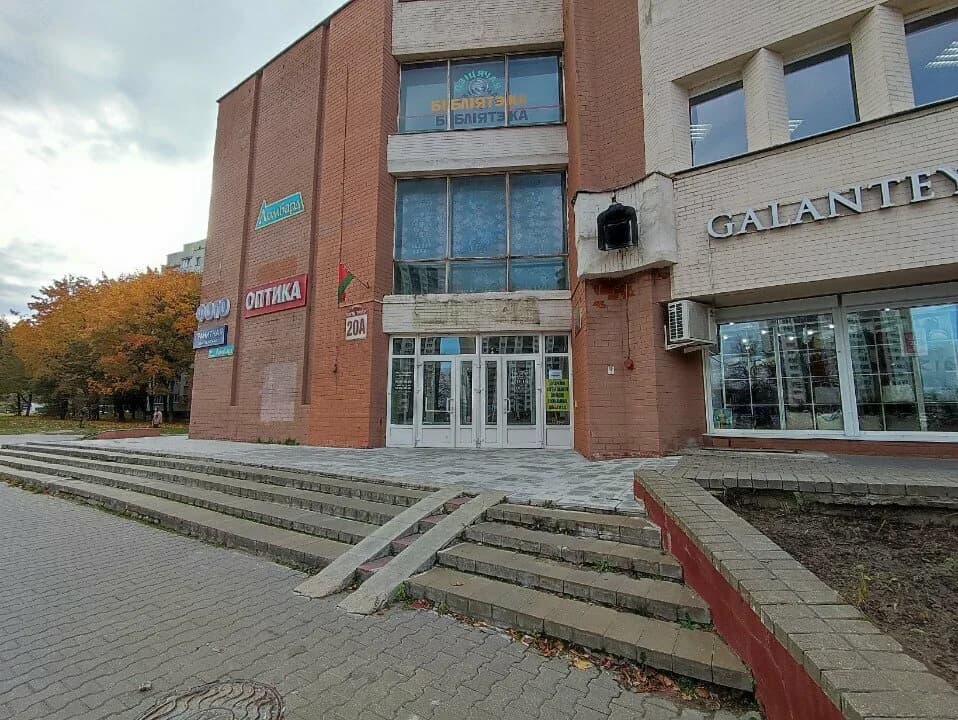 Оптика, наушники, батарейки — фото 4