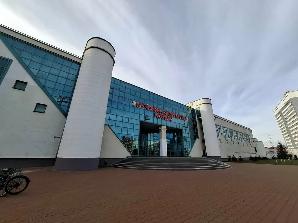 Буревестник