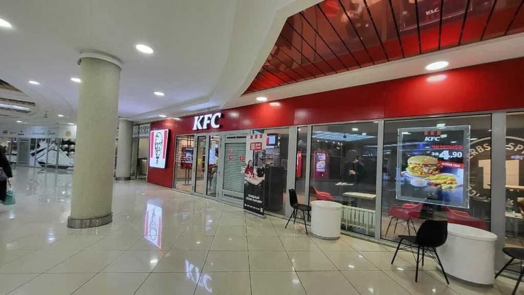KFC — фото 3